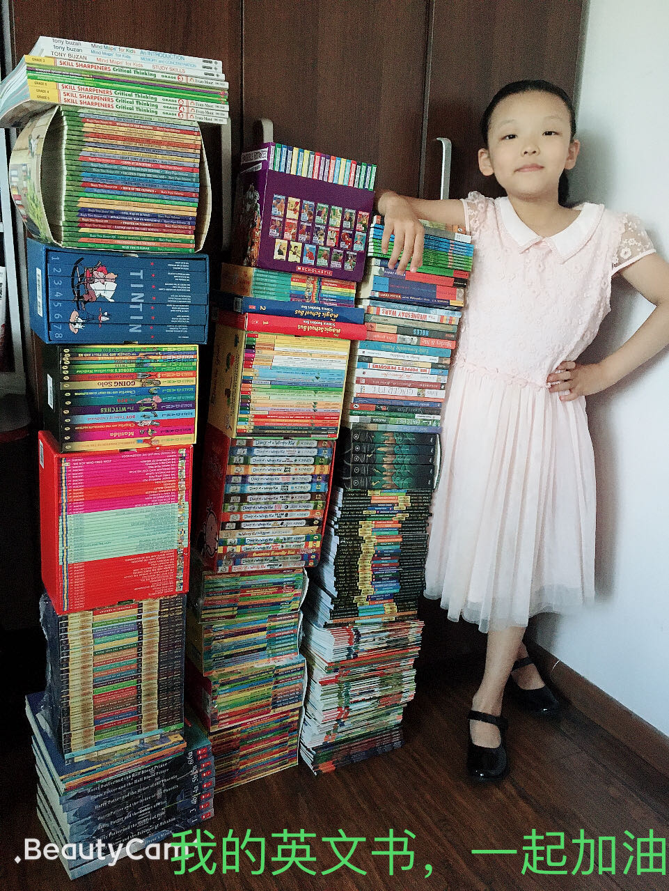 9岁尝试做高考试卷